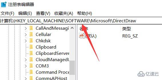 win11如何开启3d加速