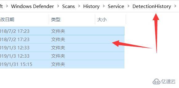 win11安全中心需要执行操作如何解决