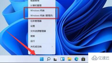 win11显卡fps很低如何解决  win11 第1张