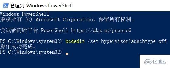 win11显卡fps很低如何解决  win11 第2张