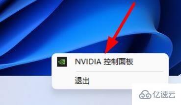 win11显卡直连如何开启