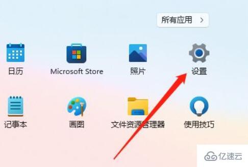 win11如何调整桌面颜色设置