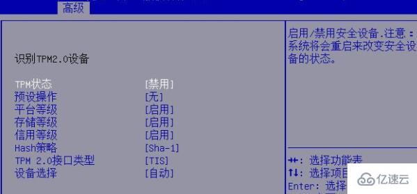 win11补丁更新安装失败如何解决