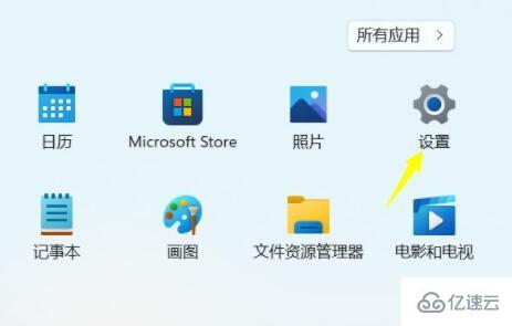 win11如何卸載更新