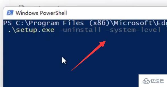 win11如何卸载edge