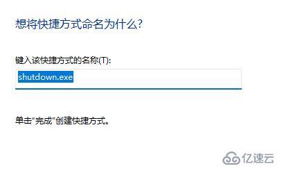 win11调声音的快捷键是什么  win11 第4张