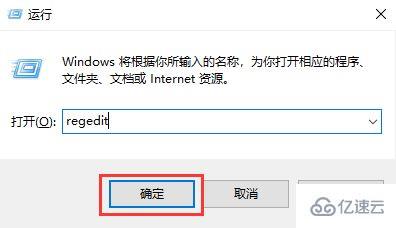 win11睡眠风扇仍然转动如何解决