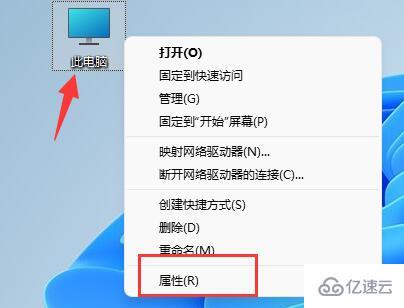 win11不顯示縮略圖如何解決