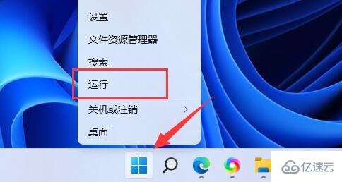 win11如何禁止更新驱动