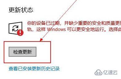 win11助手下载慢如何解决