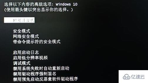 win11功能快捷键有哪些