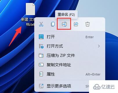 Win11家庭版没有组策略如何解决