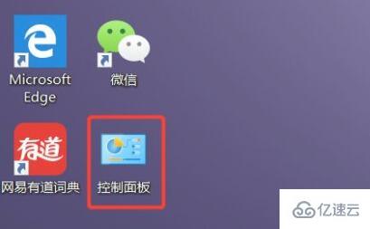 wifi密码忘记了如何解决