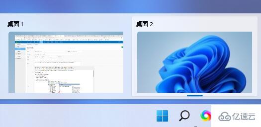 win11多桌面作用是什么