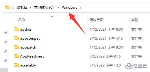 win11組策略如何恢復默認設置