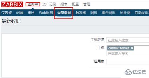 zabbix怎么自定义监控项  zabbix ssr节点长期免费更新 第4张