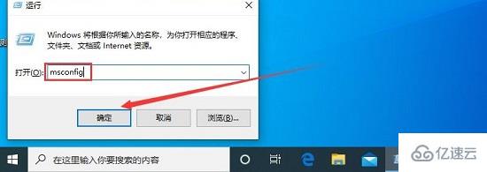 windows状态栏有哪些特点