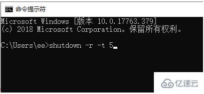 windows状态栏一直转圈如何解决