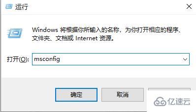 windows hello閃退如何解決