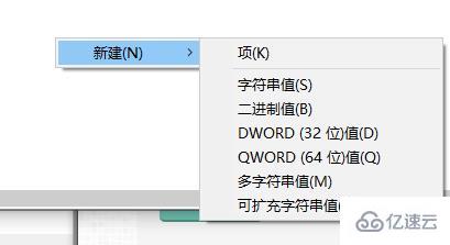 windows hello闪退如何解决