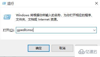 windows hello闪退如何解决