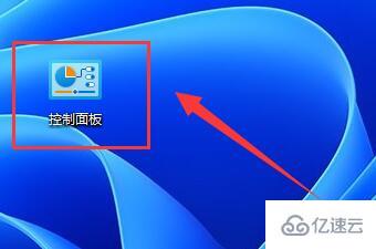 win11文件夹里有却搜索不到如何解决