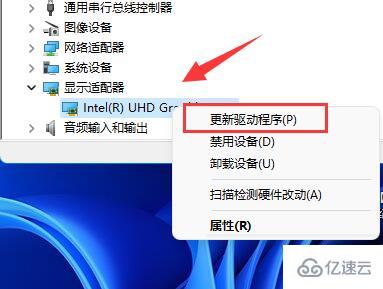 win11字体缺失如何解决  win11 第3张