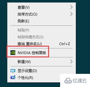 win11字体缺失如何解决