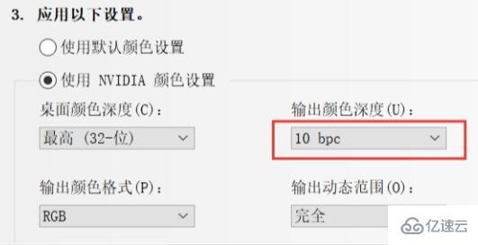 win11字体缺失如何解决  win11 第7张