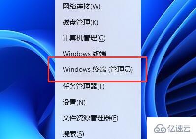 win11系统d盘无法读取如何解决