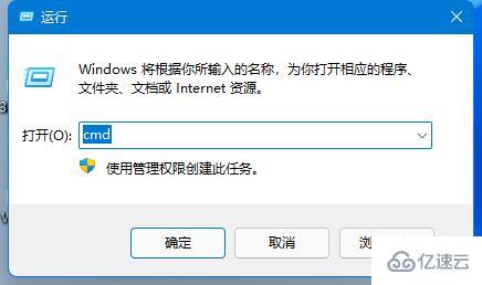 win11自动休眠后屏幕唤不醒如何解决