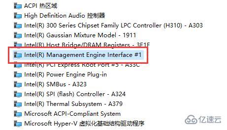 win11自动休眠后屏幕唤不醒如何解决