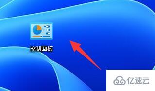 win11层叠窗口如何取消