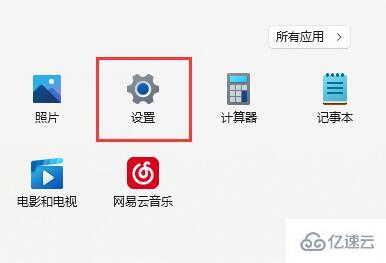 win10开机强制进入安全模式如何解决系统故障