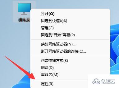 win10开机强制进入安全模式如何解决系统故障