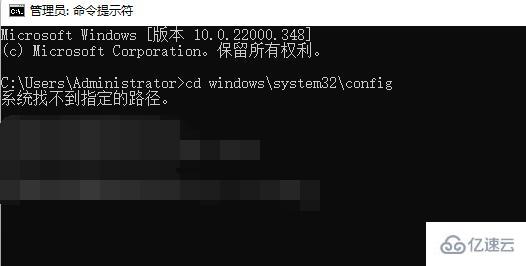 win10开机强制进入安全模式黑屏如何解决