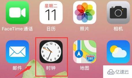 applemusic如何定時關(guān)閉