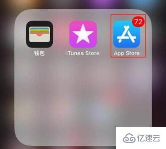 applemusic如何取消自动续费