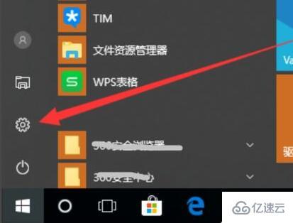 thinkpadx13如何恢復(fù)出廠設(shè)置