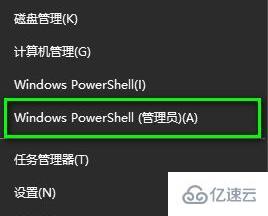 windows錯(cuò)誤代碼0x8007007B如何解決