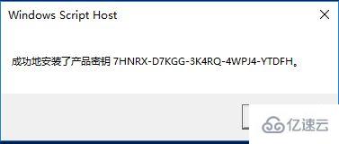 windows错误代码0x8007007B如何解决