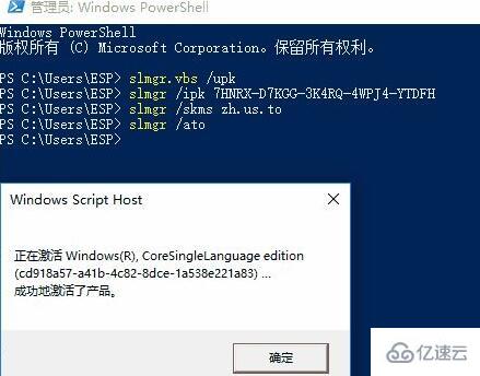 windows错误代码0x8007007B如何解决