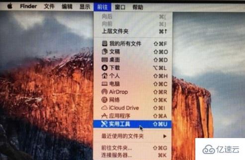 苹果电脑如何安装windows系统  windows 第1张