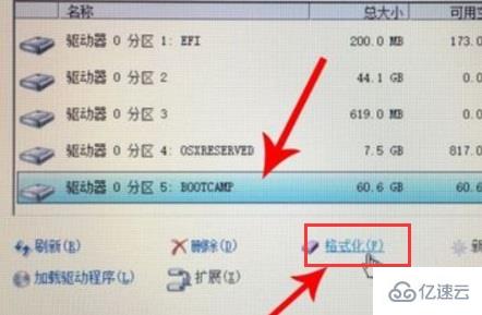 苹果电脑如何安装windows系统  windows 第6张