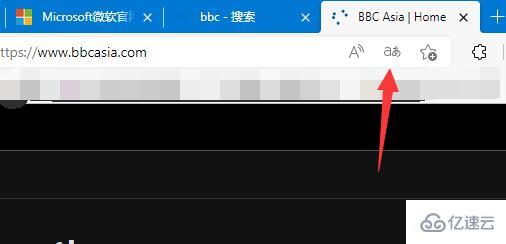 windows edge瀏覽器網(wǎng)頁(yè)怎么翻譯