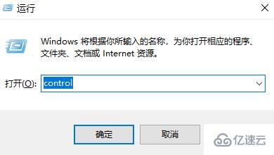 windows中如何查看打印机的ip地址