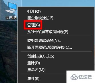 windows獨立顯卡如何看