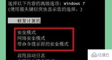 电脑开不了机一直是启动的原因是什么