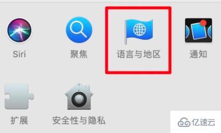 苹果电脑浏览器网页如何翻译