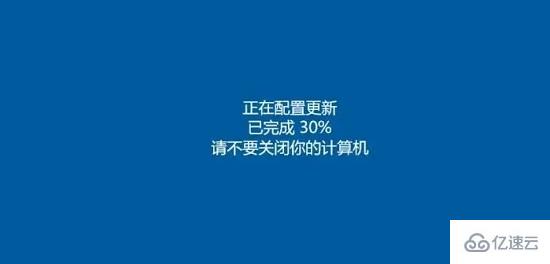 电脑自动更新系统有哪些优缺点